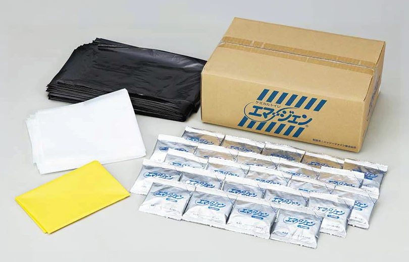 エマージェン イメージ